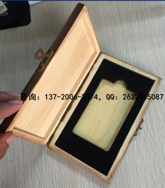 高效燙金紙箱 出貨速度快，品質卓越