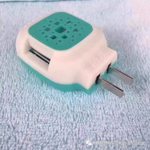 夏季驅蚊新選擇 槍手牌電熱蚊香片，買一盒即送加熱器，安心清涼一整夏