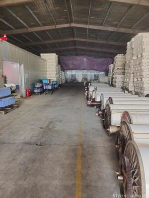 日用百貨 平凡中的不平凡