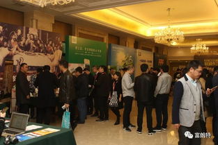 2018第三屆中國豬產業鏈生態圈年會成功舉辦，上海日致再創佳績